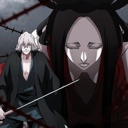 Benihime x Urahara