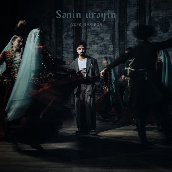 24. AZERBAIJAN - Sənin ürəyin