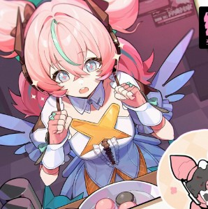 Aria