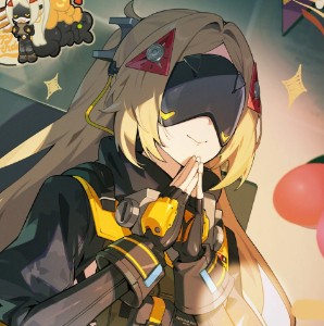 Trigger