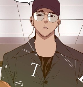 Dean Kwon