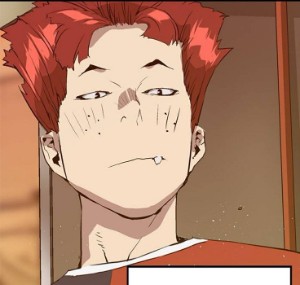 Rowan Im