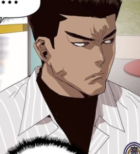 Seongmok Do