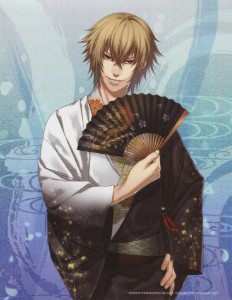Chikage Kazama - Hakuoki: Kyoto Winds (April 10th)