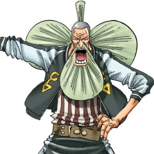 Clou D. Clover - One Piece (April 8th)