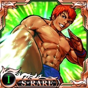 Gai Tendo - The King of Fighters (April 11th)