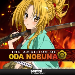 Nobuna Oda - TheAmbition of Oda Nobuna (April 9th)