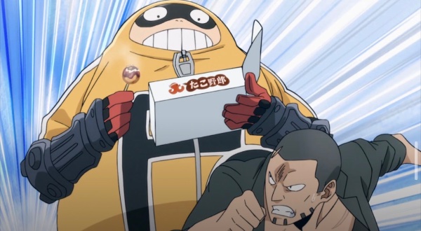Taishiro Toyomitsu // Fat Gum