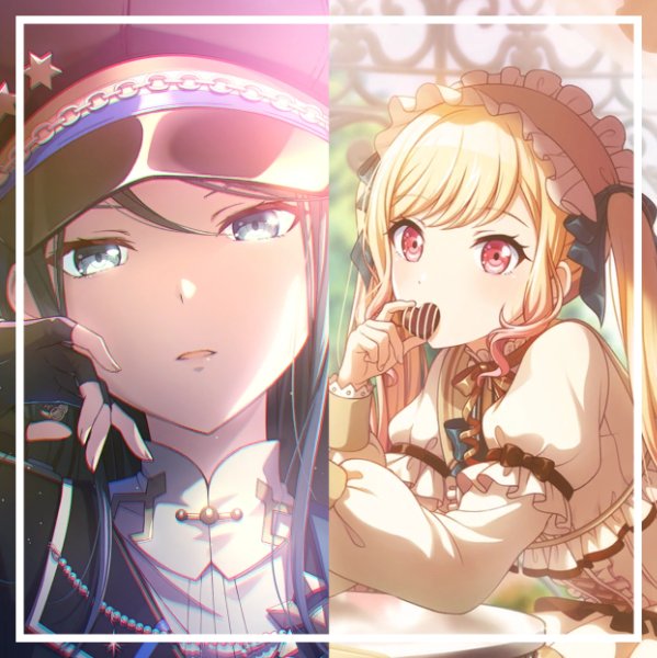 A Bright Future!! x Valentines
