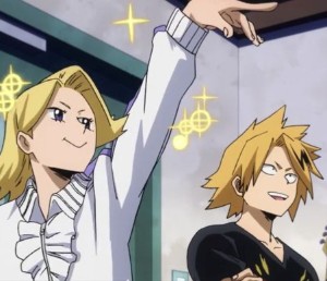 aoyama x kaminari
