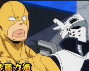 iida x sato