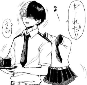 todoroki x hagakure