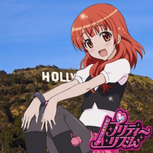 Aira Harune