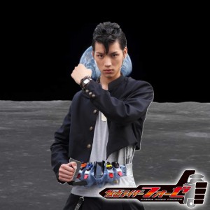 Gentaro Kisaragi