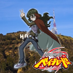 Tetsuya Watarigani
