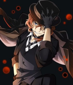 Chuuya Nakahara (Bungo Stray Dogs)
