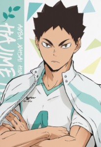 Hajime Iwaizumi (Haikyuu)