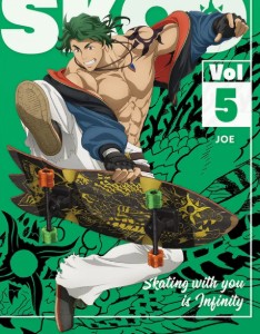 Kojiro Nanjo (SK8)