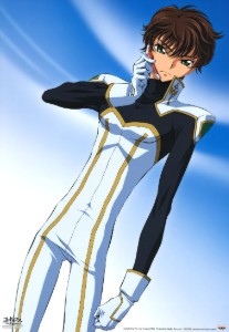 Suzaku Kurigiri (Code Geass)