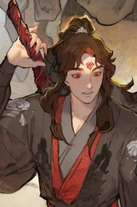 Luo Binghe (SVSSS)