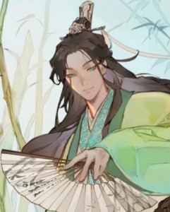 Shen Yuan (SVSSS)