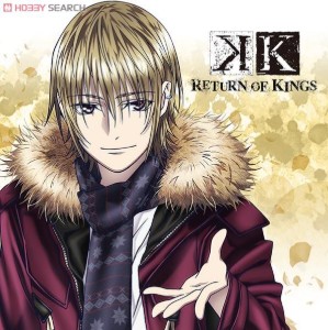Tatara Totsuka (K Project)