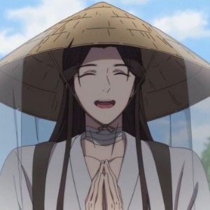 Xie Lian (Heaven Official's Blessing)