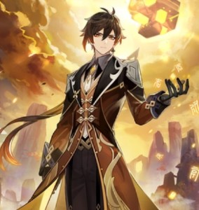 Zhongli (Genshin Impact)
