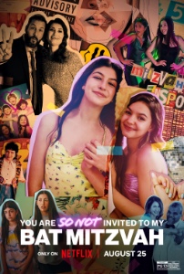 U R SO not invited 2 ma bat mitzvah