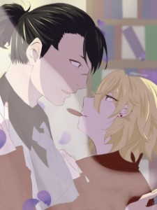 Alice/Mikhail