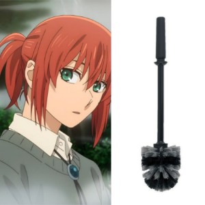 Chise/toilet brush