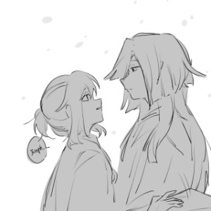 Joseph/Chise