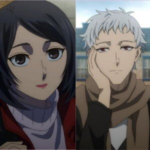 Mariel/Isaac