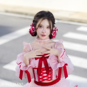 Alice