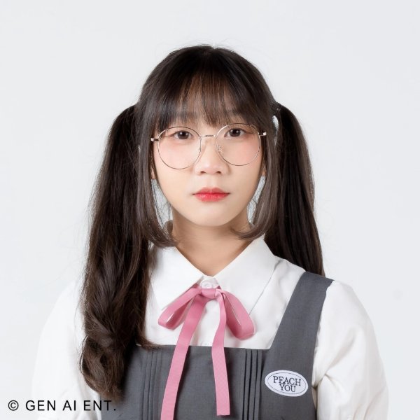 Endu (Ex)