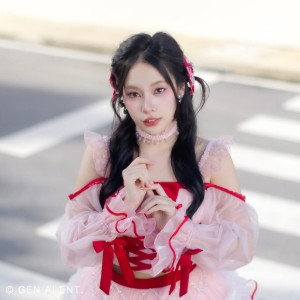 Jinjin