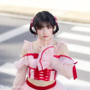 Nana