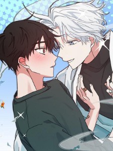 Un amor celestial