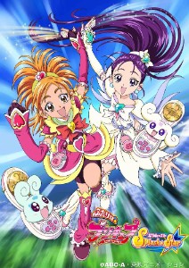 Leave It To Us★Splash☆Star★