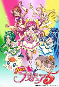 Pretty Cure 5, Smile go go!