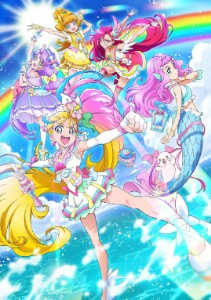 Viva! Spark! Tropical-Rouge! Pretty Cure