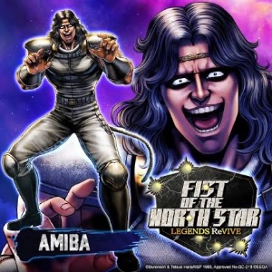 Amiba