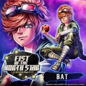 Bat