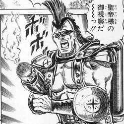 Flamethrower Man