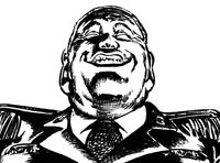Koketsu
