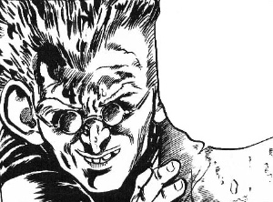 Komaku