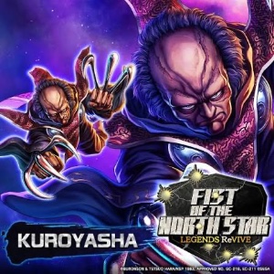 Kuroyasha