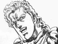 Satora