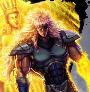 Shachi