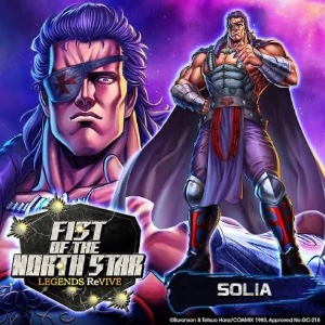 Solia